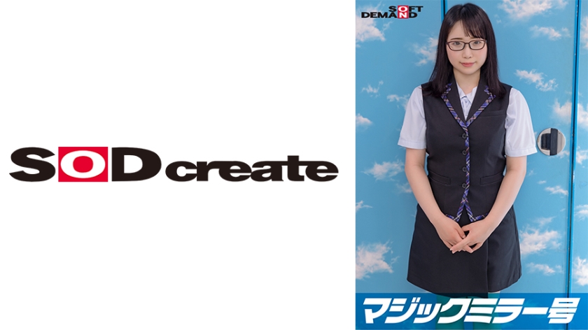 SDMM-9603マジックミラー号バイトのシフトを減らされたボンビーJDパチンコ店店員·ちあき20救